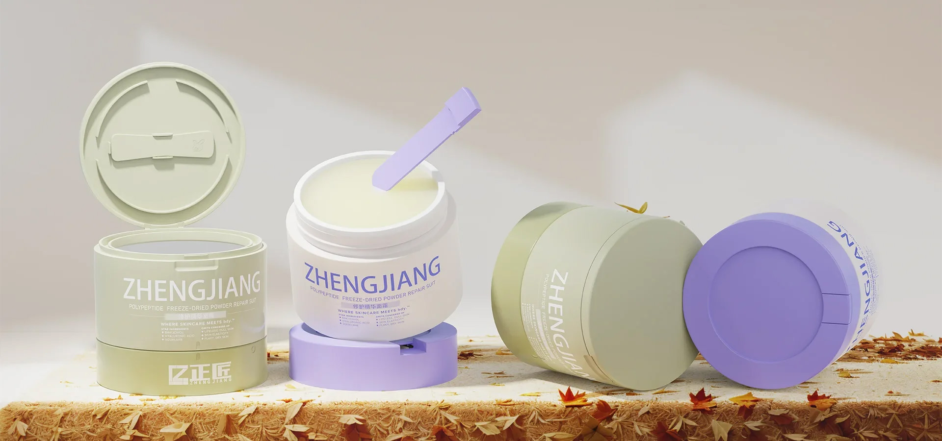 专业制造 包装典范